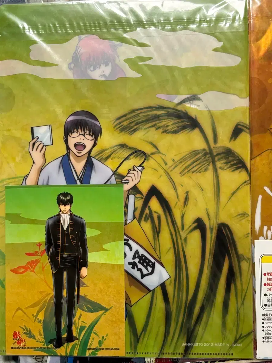 thumbnail-8